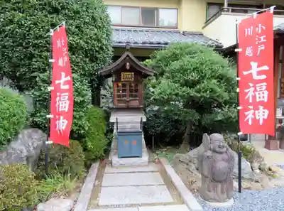 見立寺の末社・摂社