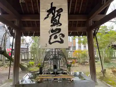 若宮神明社(愛知県)