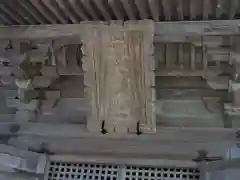 瑞巌寺五大堂の建物その他