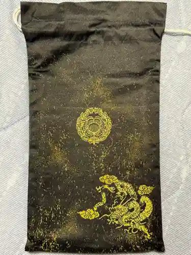 久遠寺(山梨県)