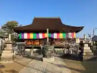 高田寺(愛知県)