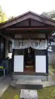 浄泉寺のその他建物