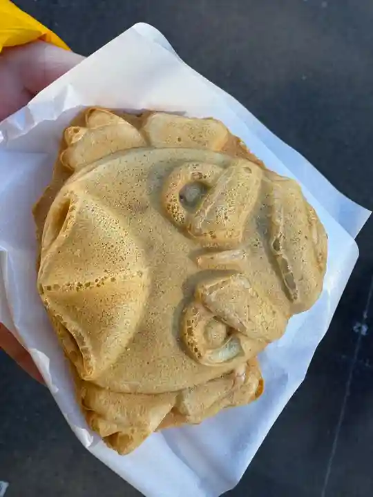 高尾山薬王院(東京都)