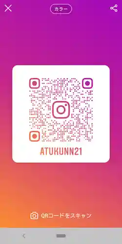 日蓮宗 総本山 塔頭 定林坊(じょうりんぼう)(山梨県)