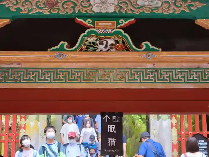 日光東照宮(栃木県)