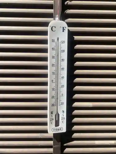 畑子安神社(千葉県)