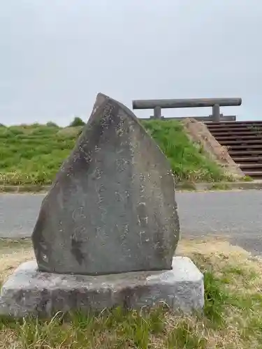 香取神宮(千葉県)