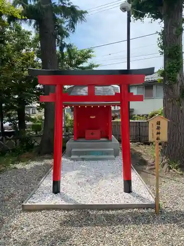 日々神社(神奈川県)