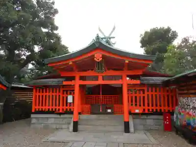 東丸神社(京都府)