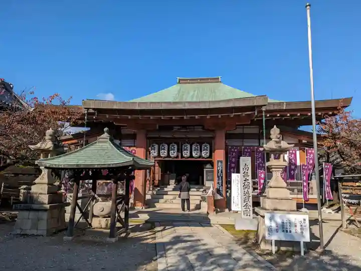 久米田寺(大阪府)
