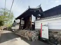 不空院の{uncategorized: "未分類", other: "その他", undefined: "問題あり", building: "その他建物", grave: "お墓", sacred_gate: "鳥居", guardian: "狛犬", statue: "像", buddha: "仏像", history: "歴史", nature: "自然", garden: "庭園", animal: "動物", pagoda: "塔", temizu: "手水舎", mountain_gate: "山門・神門", sanctuary: "本殿・本堂", subordinate: "末社・摂社", art: "芸術", scenery: "景色", jizo: "地蔵", ema: "絵馬", goshuin: "御朱印", omikuji: "おみくじ", items: "授与品その他", amulet: "お守り", goshuincho: "御朱印帳", eats: "食事", festival: "お祭り", votive_dance: "神楽", shichigosan: "七五三参", wedding: "結婚式", experience: "体験その他", initially: "初詣", around: "周辺", anti_infection: "感染症対策"}