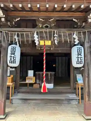 諏訪神社(新潟県)