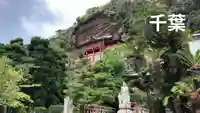 大福寺のその他建物
