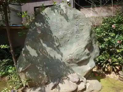 駒込天祖神社のその他建物