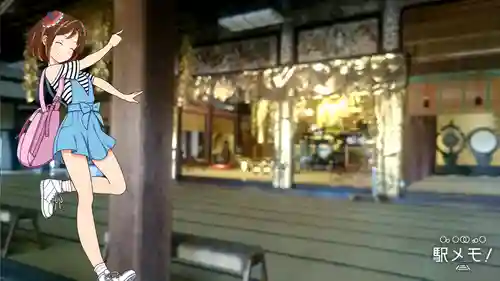 光明寺(神奈川県)