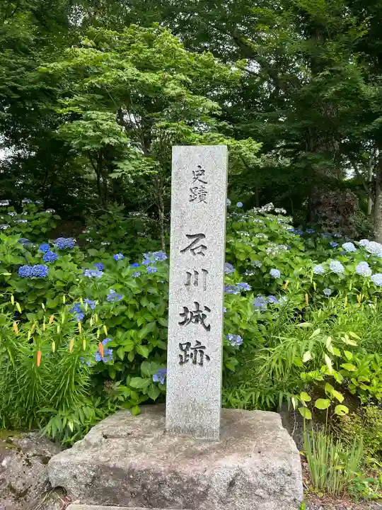 石都々古和気神社(福島県)