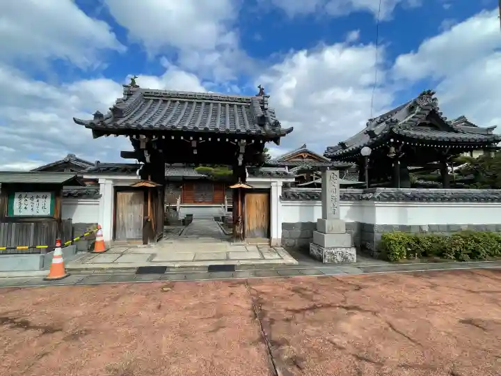 安南寺の{uncategorized: "未分類", other: "その他", undefined: "問題あり", building: "その他建物", grave: "お墓", sacred_gate: "鳥居", guardian: "狛犬", statue: "像", buddha: "仏像", history: "歴史", nature: "自然", garden: "庭園", animal: "動物", pagoda: "塔", temizu: "手水舎", mountain_gate: "山門・神門", sanctuary: "本殿・本堂", subordinate: "末社・摂社", art: "芸術", scenery: "景色", jizo: "地蔵", ema: "絵馬", goshuin: "御朱印", omikuji: "おみくじ", items: "授与品その他", amulet: "お守り", goshuincho: "御朱印帳", eats: "食事", festival: "お祭り", votive_dance: "神楽", shichigosan: "七五三参", wedding: "結婚式", experience: "体験その他", initially: "初詣", around: "周辺", anti_infection: "感染症対策"}