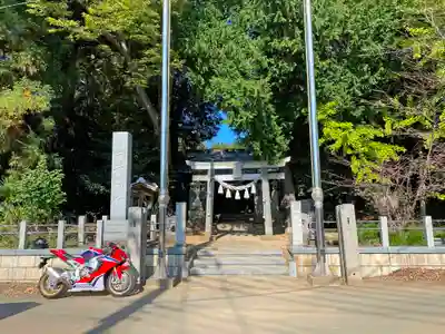大前神社の鳥居