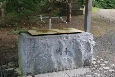 相馬神社の手水舎