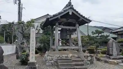 源応寺(福井県)