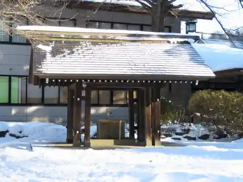 岩手護國神社の手水