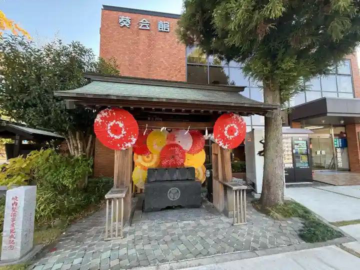 前橋東照宮(群馬県)