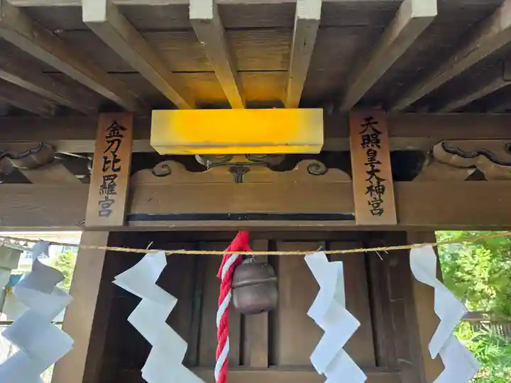 柴宮神社(山梨県)