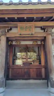 総持寺(愛知県)