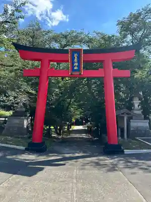 菅原神社(東京都)
