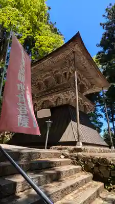 成相寺(京都府)