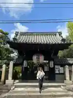 木食寺安祥院(京都府)