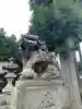八幡神社の狛犬