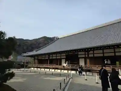 天龍寺(京都府)
