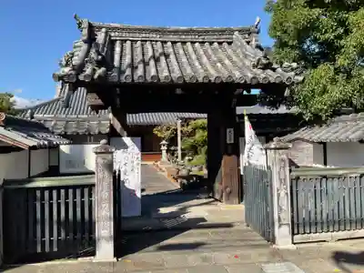 大圓寺（大円寺）(京都府)