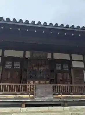 常寂光寺(京都府)
