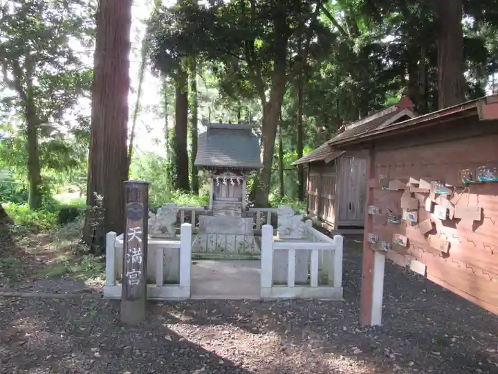 笠原神社(茨城県)