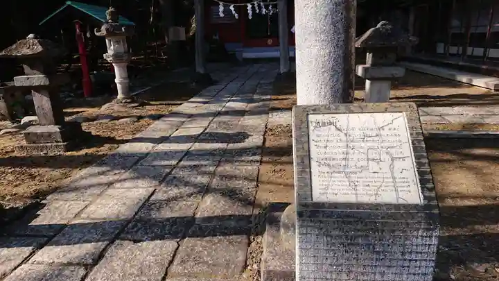 清瀧神社のその他建物