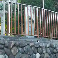 上高田氷川神社のその他建物