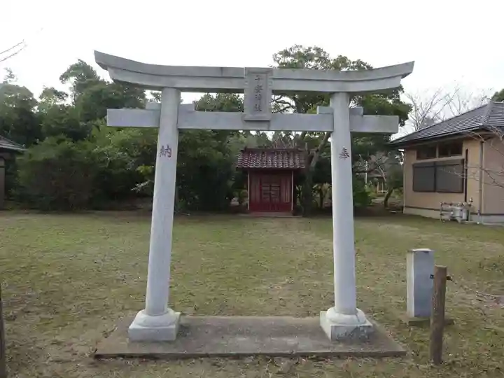 面足神社(千葉県)