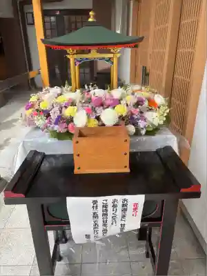 圓應寺(東京都)