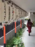 火除天満宮(京都府)