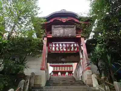 太平山神社の山門・神門