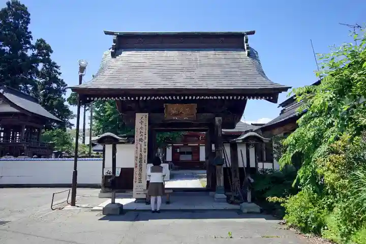 常安寺の山門・神門