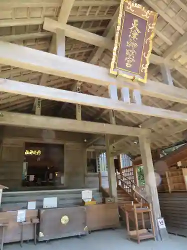 天津神明宮の本殿・本堂