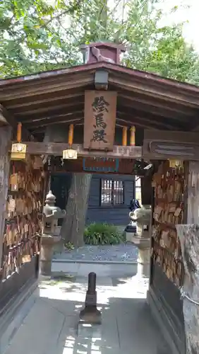 金山神社(若宮八幡宮境内社)のその他建物