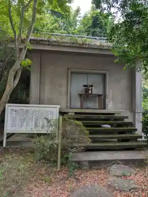 神谷神社(香川県)