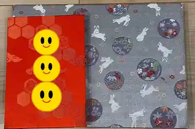 眞隆寺(千葉県)