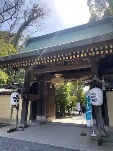 北野天満宮(京都府)