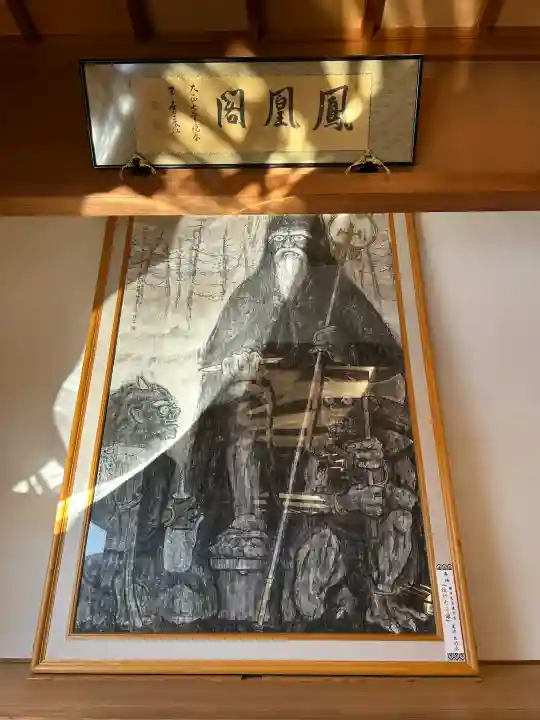 瀧安寺の{uncategorized: "未分類", other: "その他", undefined: "問題あり", building: "その他建物", grave: "お墓", sacred_gate: "鳥居", guardian: "狛犬", statue: "像", buddha: "仏像", history: "歴史", nature: "自然", garden: "庭園", animal: "動物", pagoda: "塔", temizu: "手水舎", mountain_gate: "山門・神門", sanctuary: "本殿・本堂", subordinate: "末社・摂社", art: "芸術", scenery: "景色", jizo: "地蔵", ema: "絵馬", goshuin: "御朱印", omikuji: "おみくじ", items: "授与品その他", amulet: "お守り", goshuincho: "御朱印帳", eats: "食事", festival: "お祭り", votive_dance: "神楽", shichigosan: "七五三参", wedding: "結婚式", experience: "体験その他", initially: "初詣", around: "周辺", anti_infection: "感染症対策"}