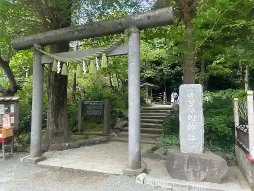 葛原岡神社の{uncategorized: "未分類", other: "その他", undefined: "問題あり", building: "その他建物", grave: "お墓", sacred_gate: "鳥居", guardian: "狛犬", statue: "像", buddha: "仏像", history: "歴史", nature: "自然", garden: "庭園", animal: "動物", pagoda: "塔", temizu: "手水舎", mountain_gate: "山門・神門", sanctuary: "本殿・本堂", subordinate: "末社・摂社", art: "芸術", scenery: "景色", jizo: "地蔵", ema: "絵馬", goshuin: "御朱印", omikuji: "おみくじ", items: "授与品その他", amulet: "お守り", goshuincho: "御朱印帳", eats: "食事", festival: "お祭り", votive_dance: "神楽", shichigosan: "七五三参", wedding: "結婚式", experience: "体験その他", initially: "初詣", around: "周辺", anti_infection: "感染症対策"}